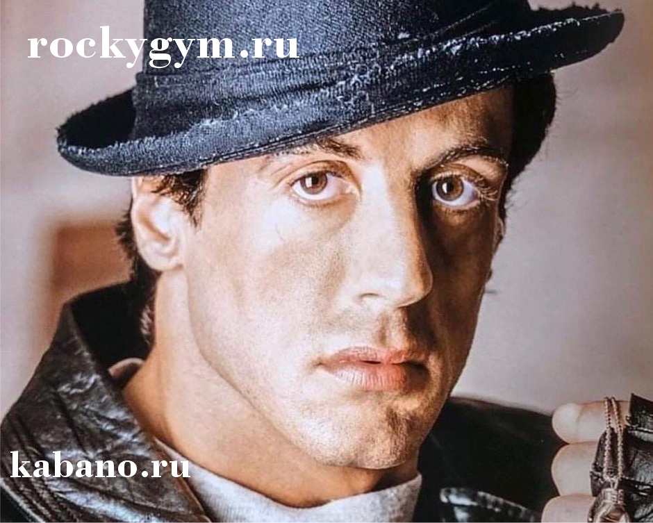 rockygym.ru